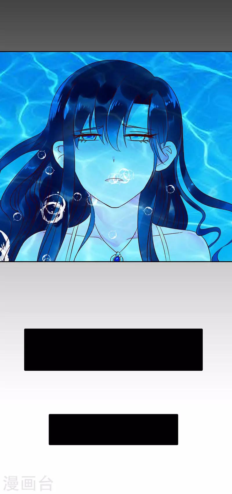 第二部第9话-第201话