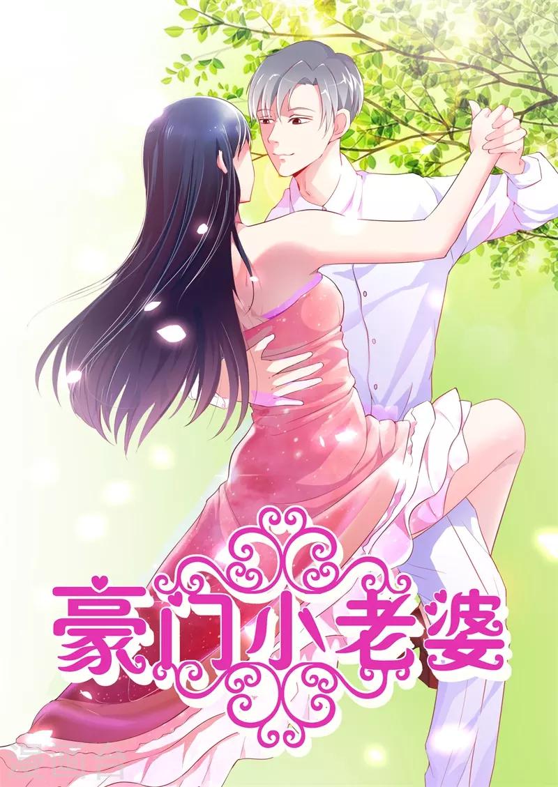 第二部第11话-第203话
