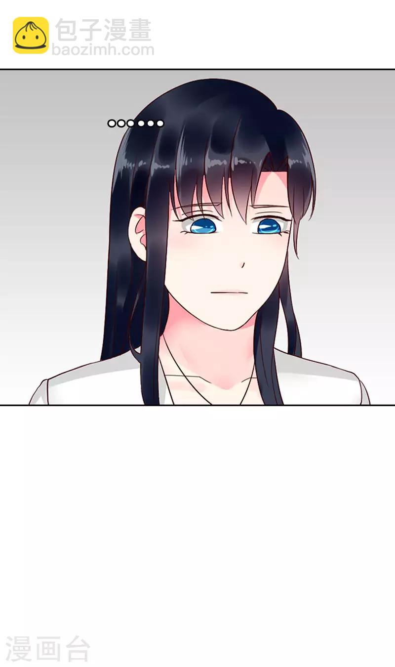 第二部第11话-第203话