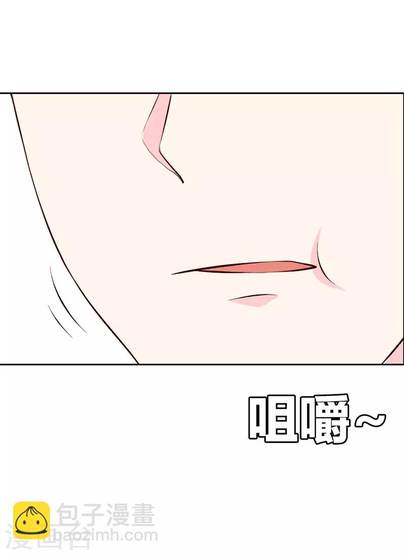 第二部第11话-第203话