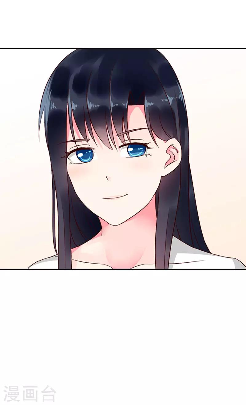 第二部第11话-第203话