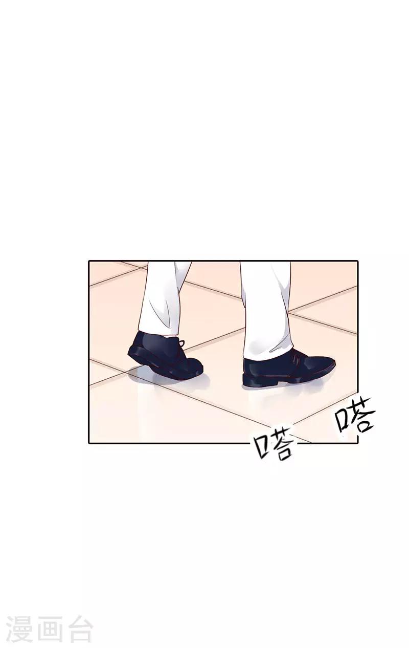 第二部第11话-第203话