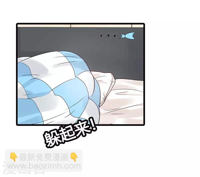 第二部第13话-第205话