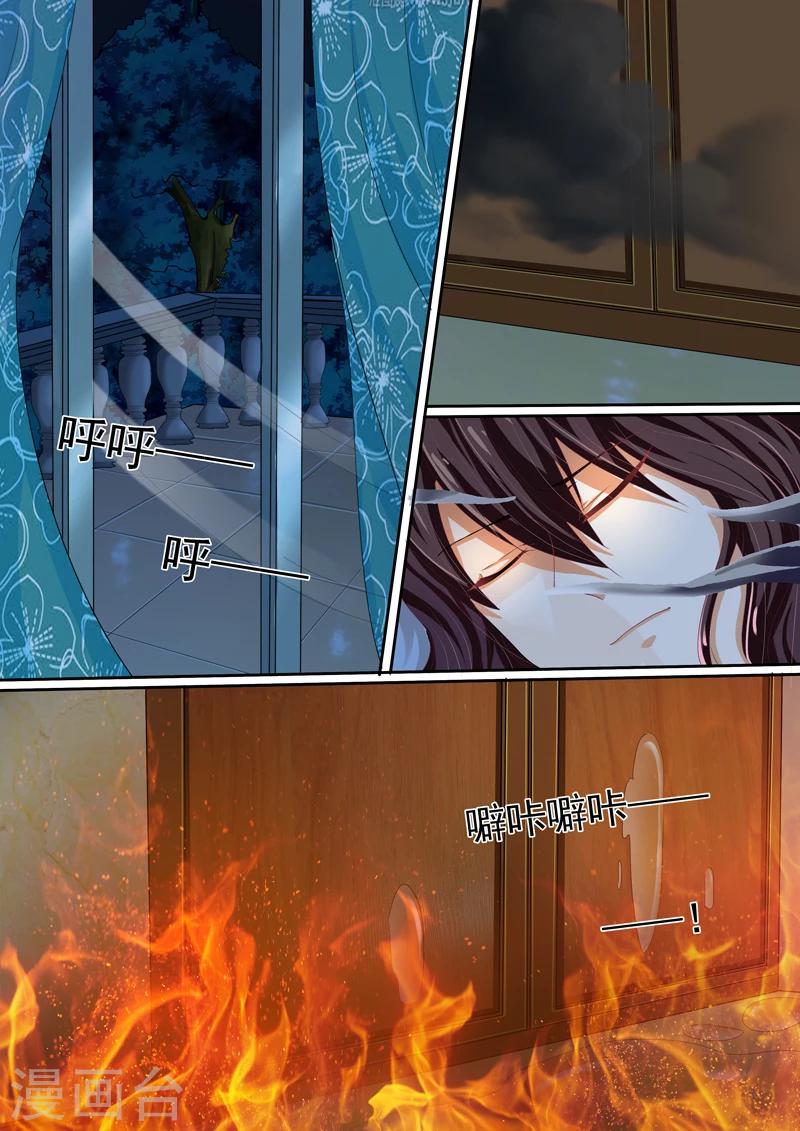 第31话-第31话