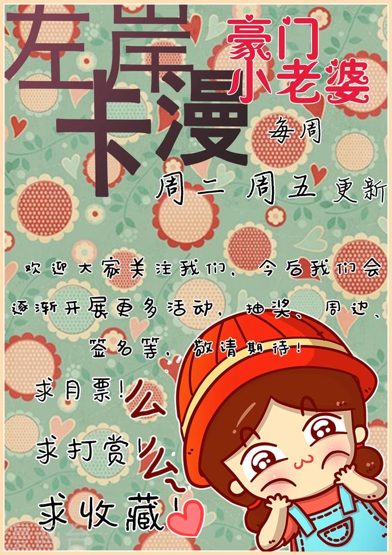 第35话-第35话