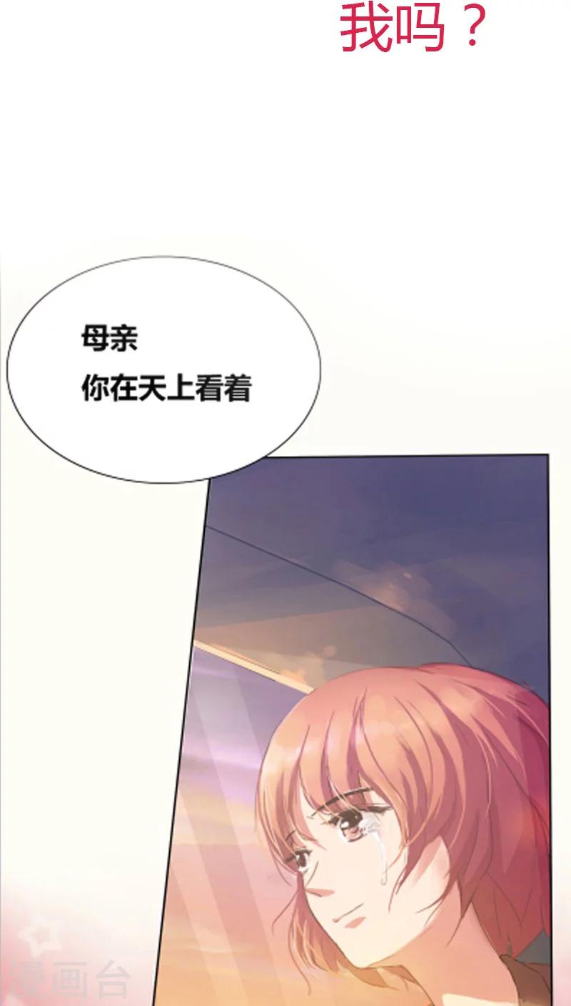 预告-第1话