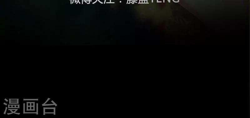 第6话 筱筱的态度-第7话