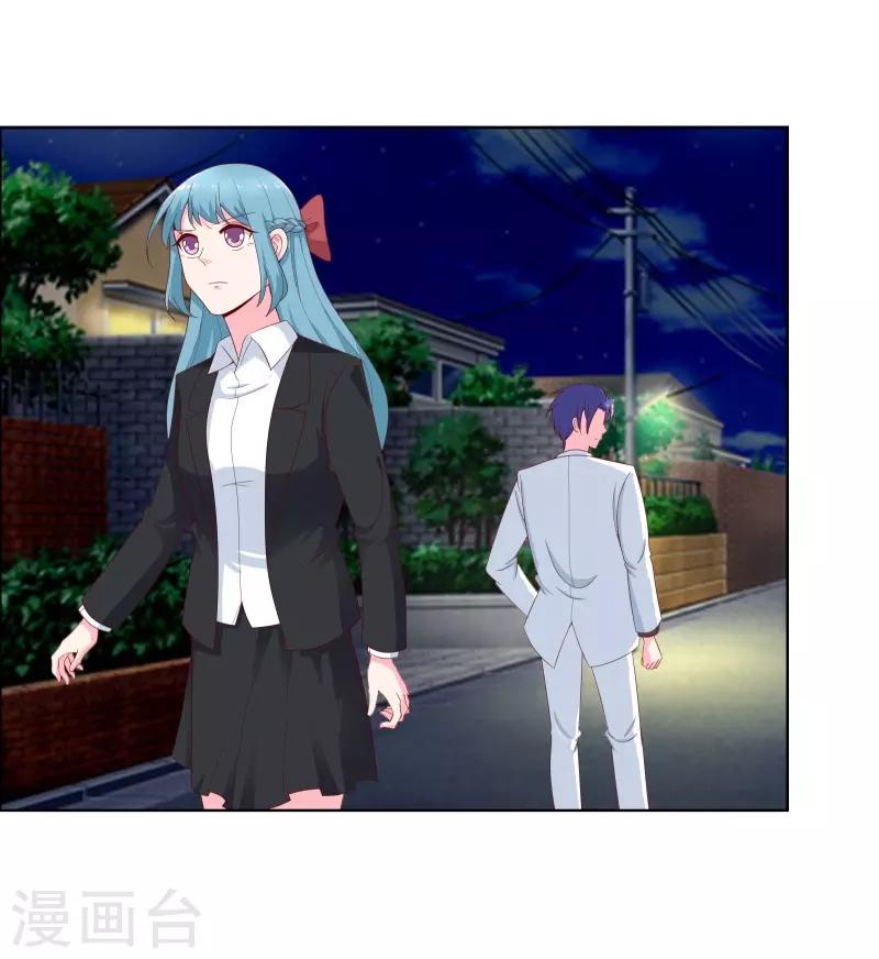 第69话 说晕就晕-第71话