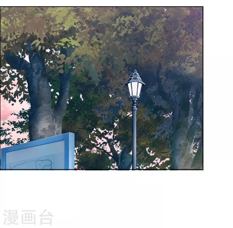 第71话 你们竟然-第73话