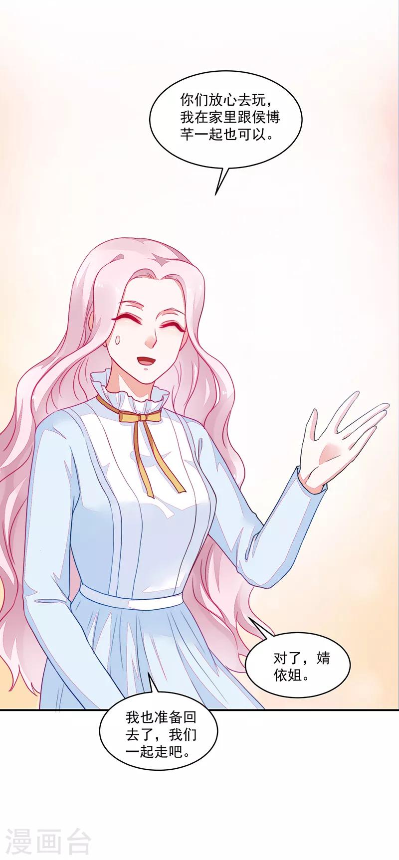 第101话-第101话