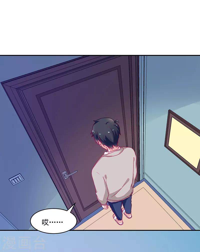 第101话-第101话