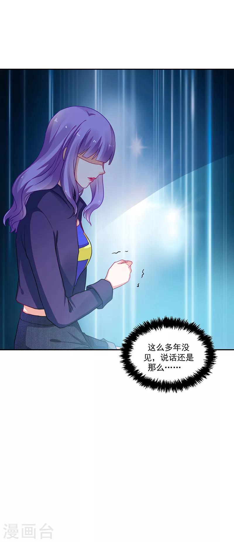 第101话-第101话