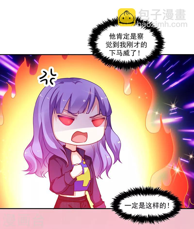 第101话-第101话