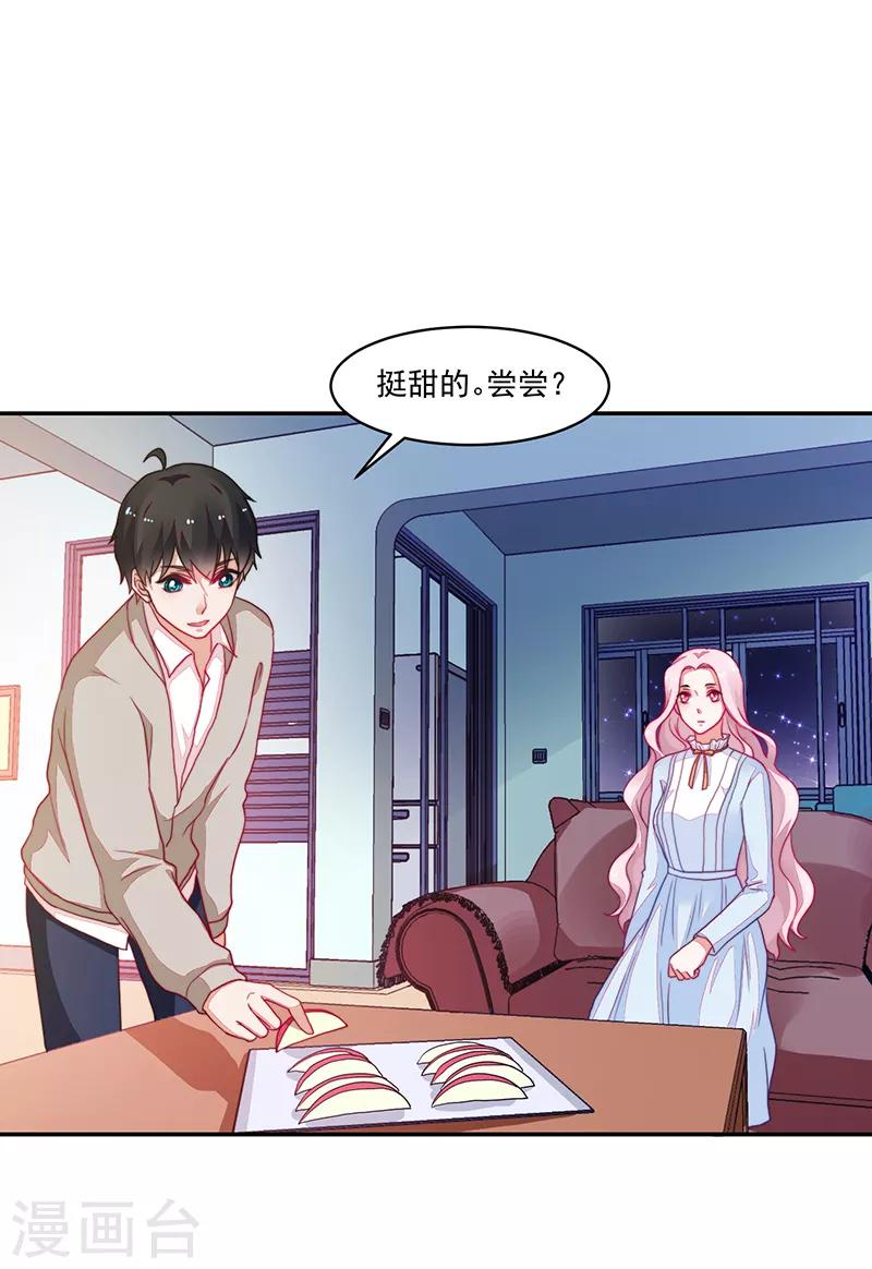 第101话-第101话
