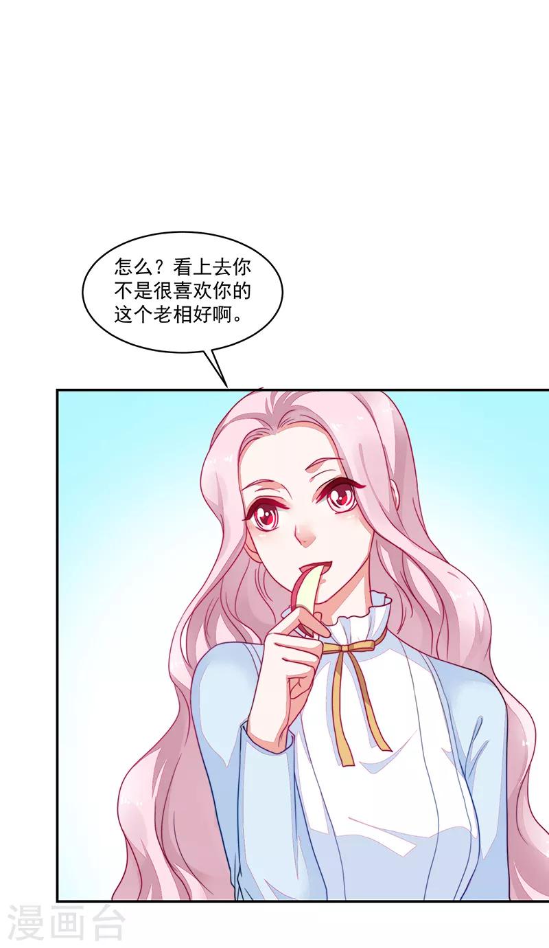 第101话-第101话