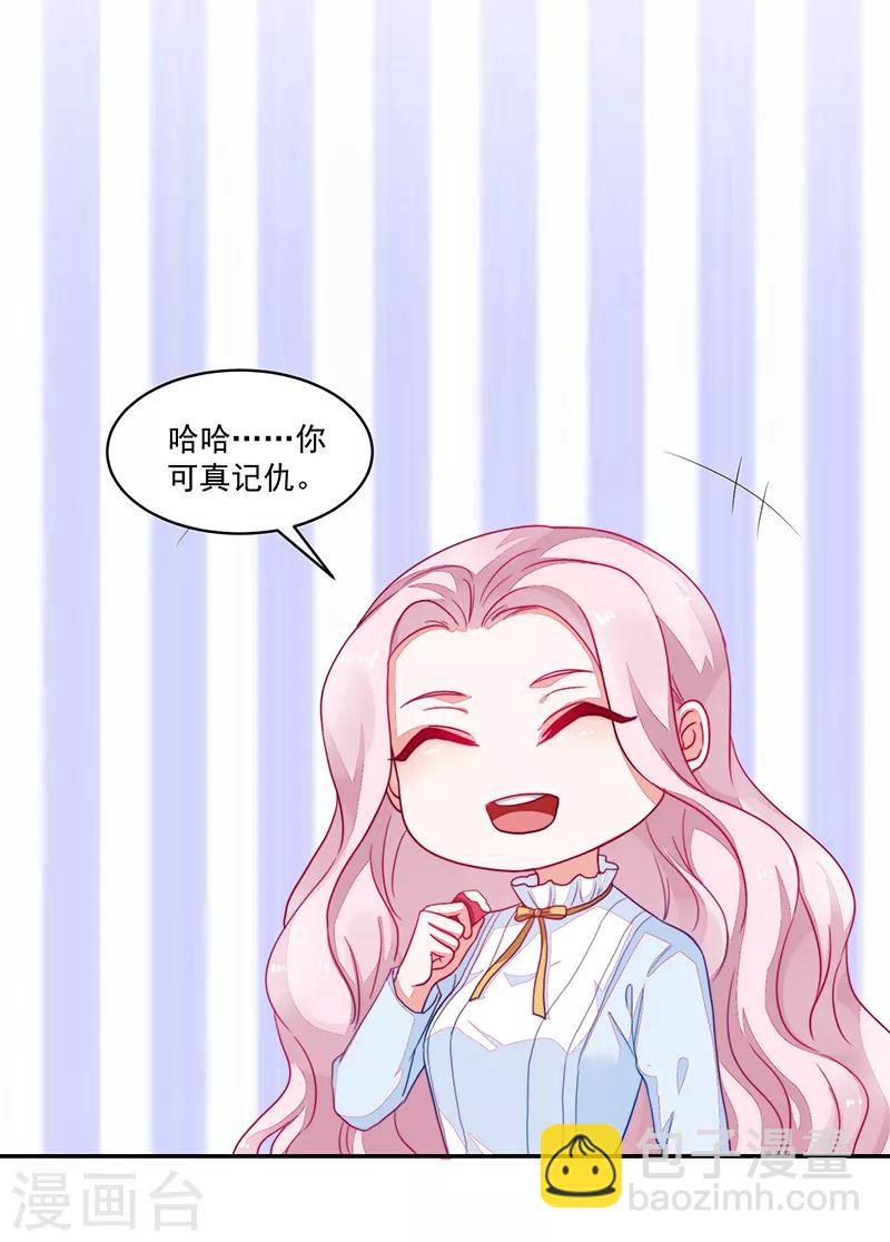 第101话-第101话