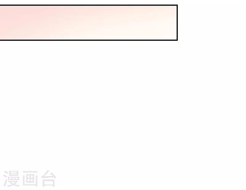 第103话-第103话