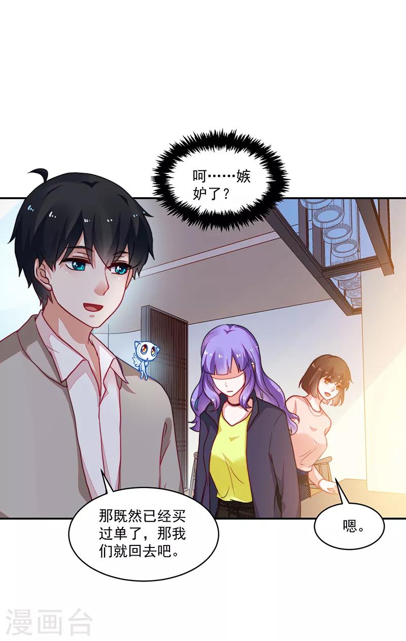 第103话-第103话