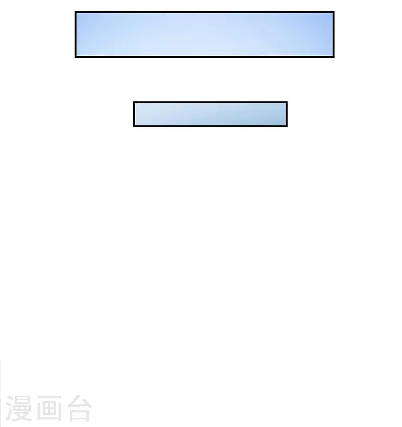 第103话-第103话