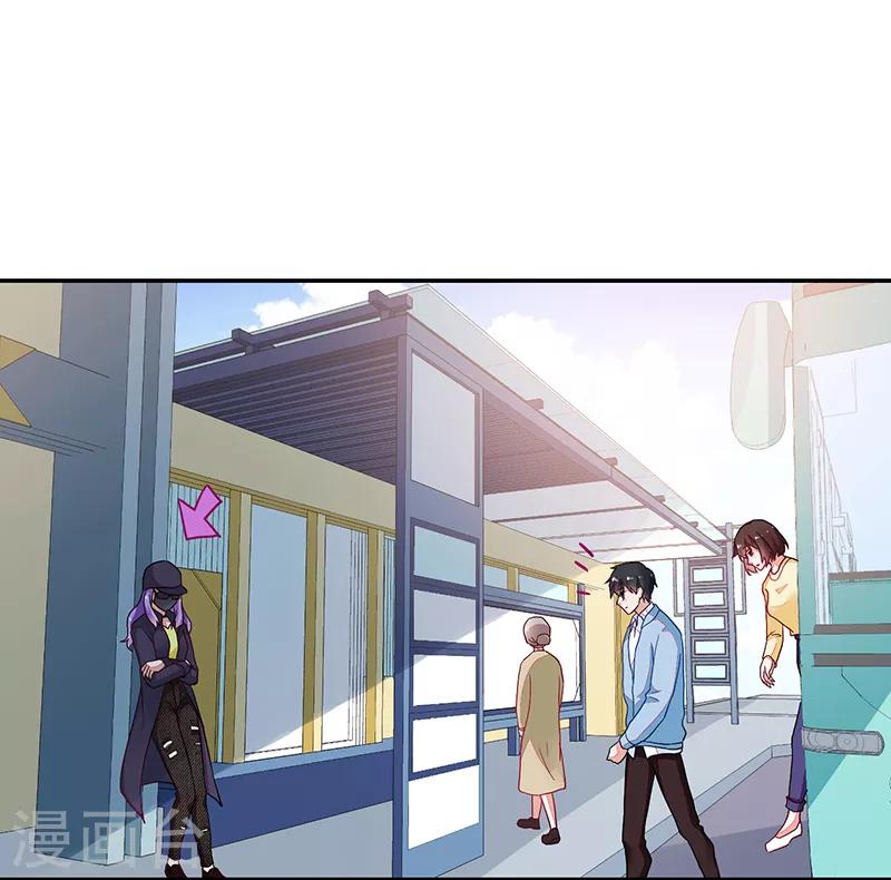 第105话-第105话