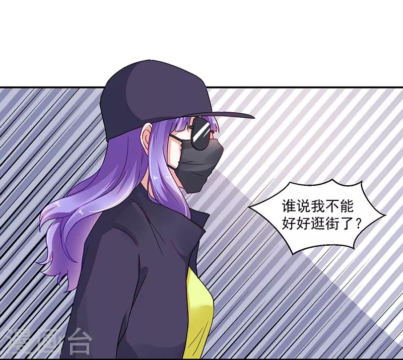 第105话-第105话