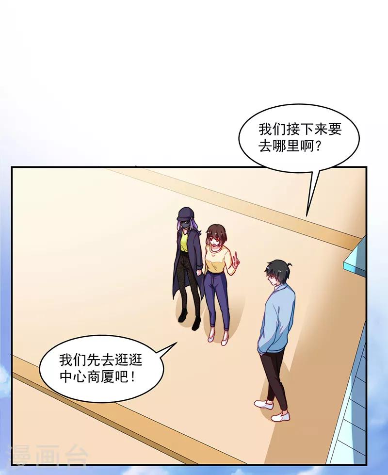 第105话-第105话