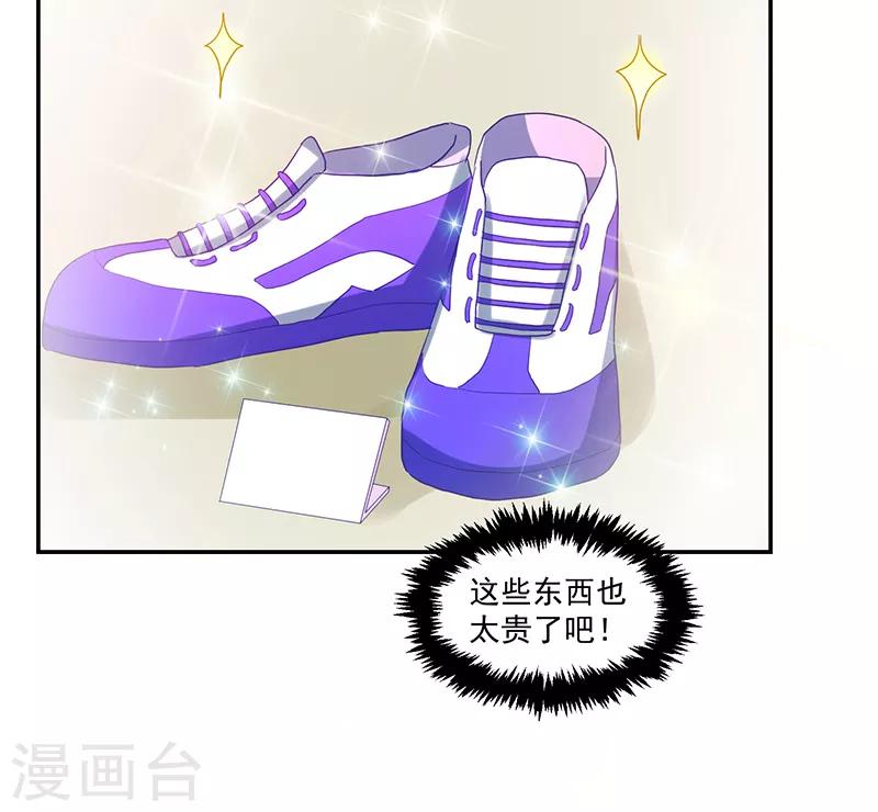 第105话-第105话