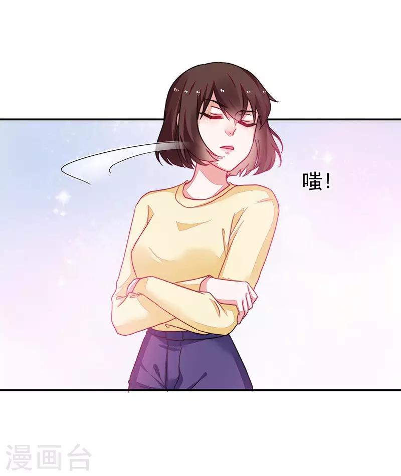 第105话-第105话