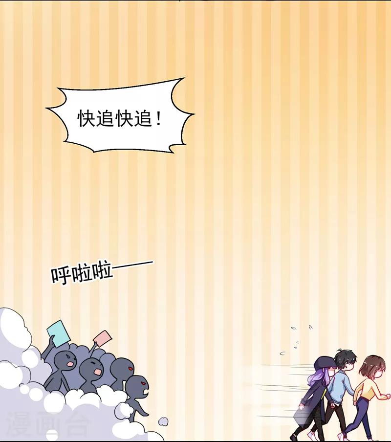 第107话-第107话