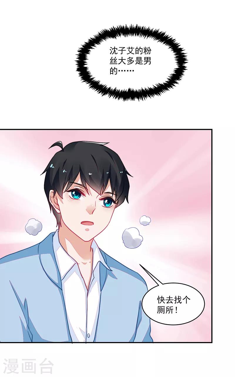 第107话-第107话