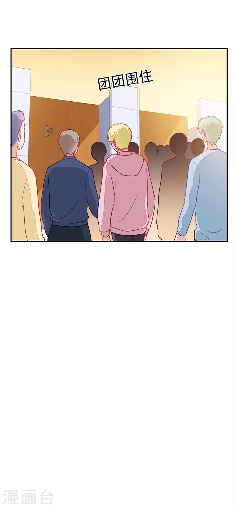 第107话-第107话