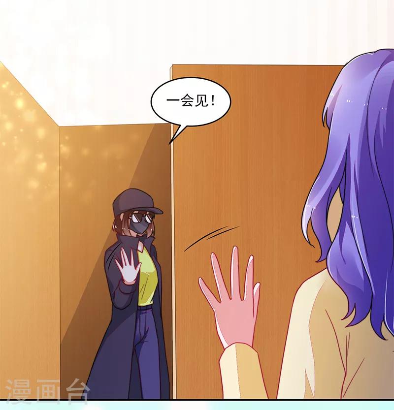 第107话-第107话
