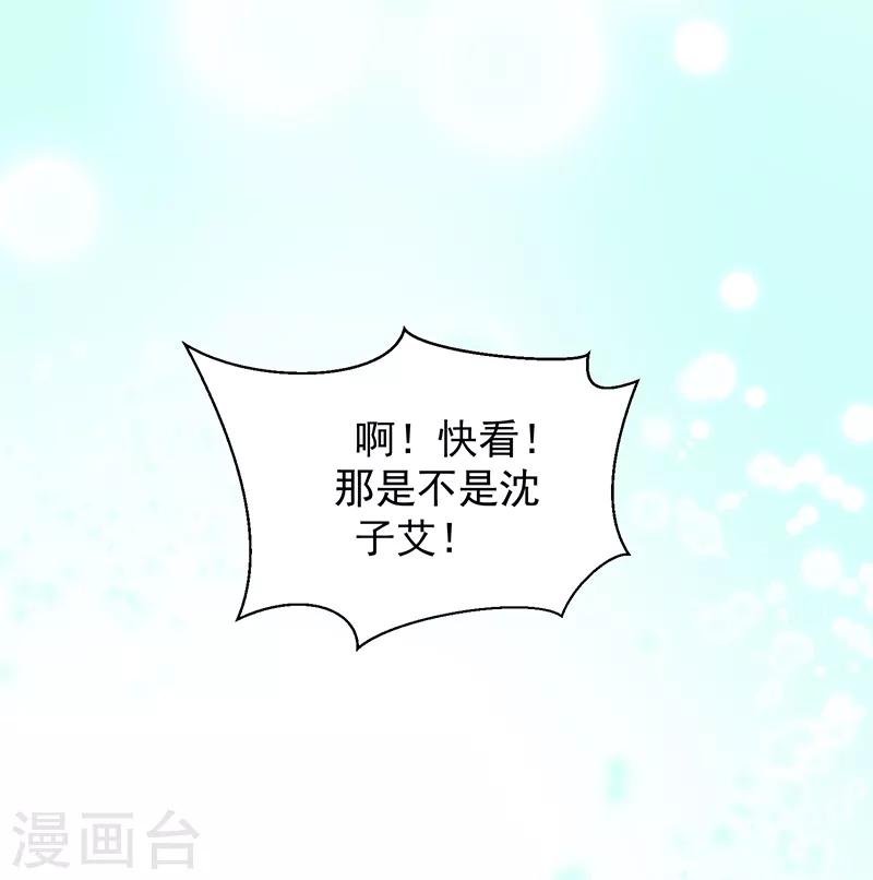 第107话-第107话