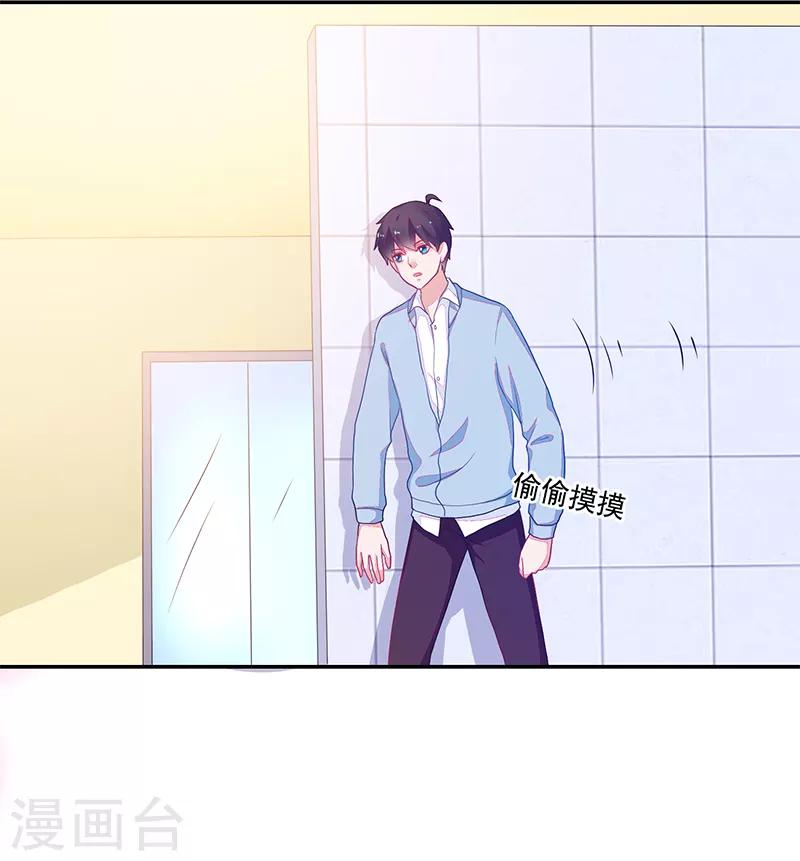 第107话-第107话