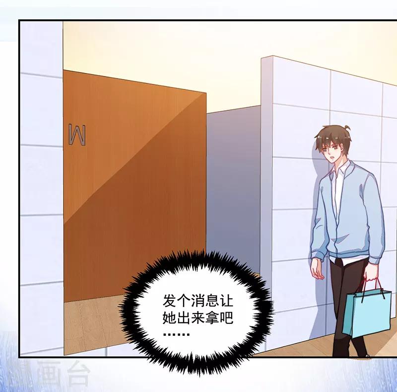 第107话-第107话