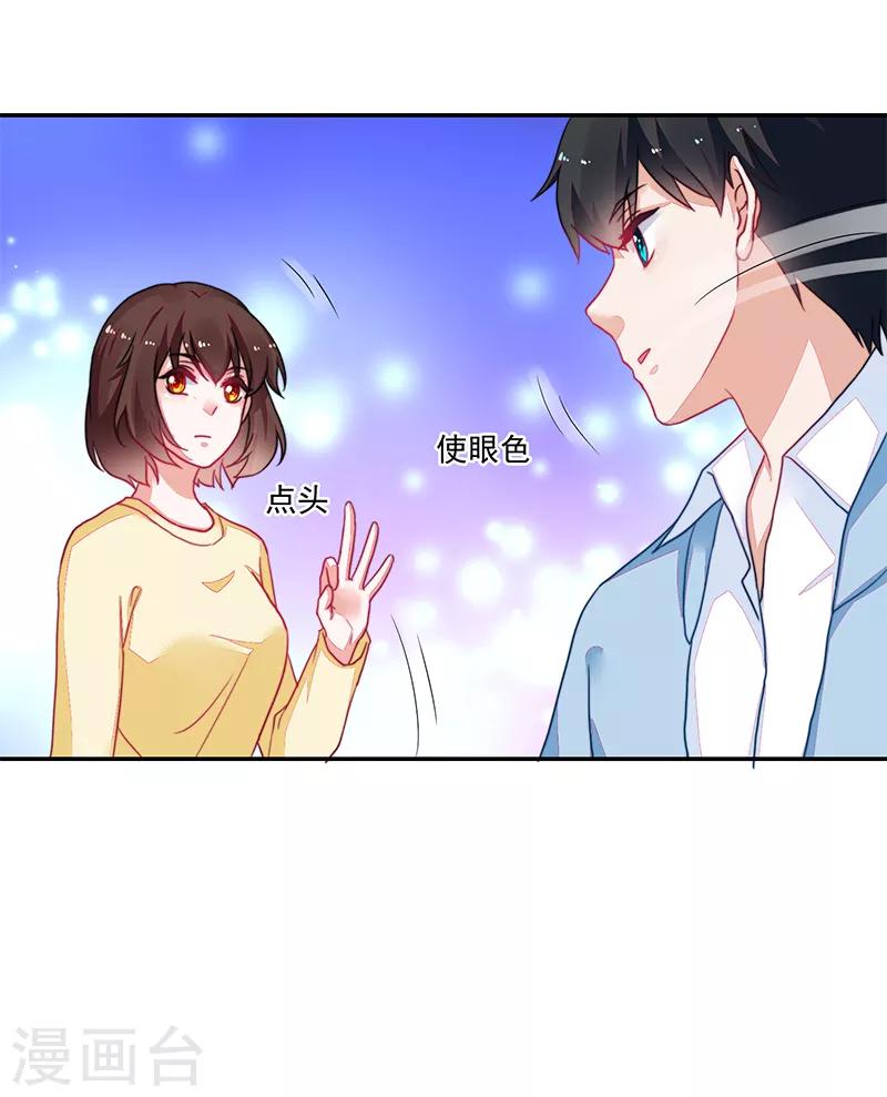 第107话-第107话