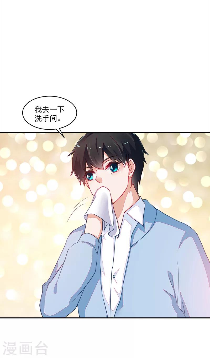第109话-第109话