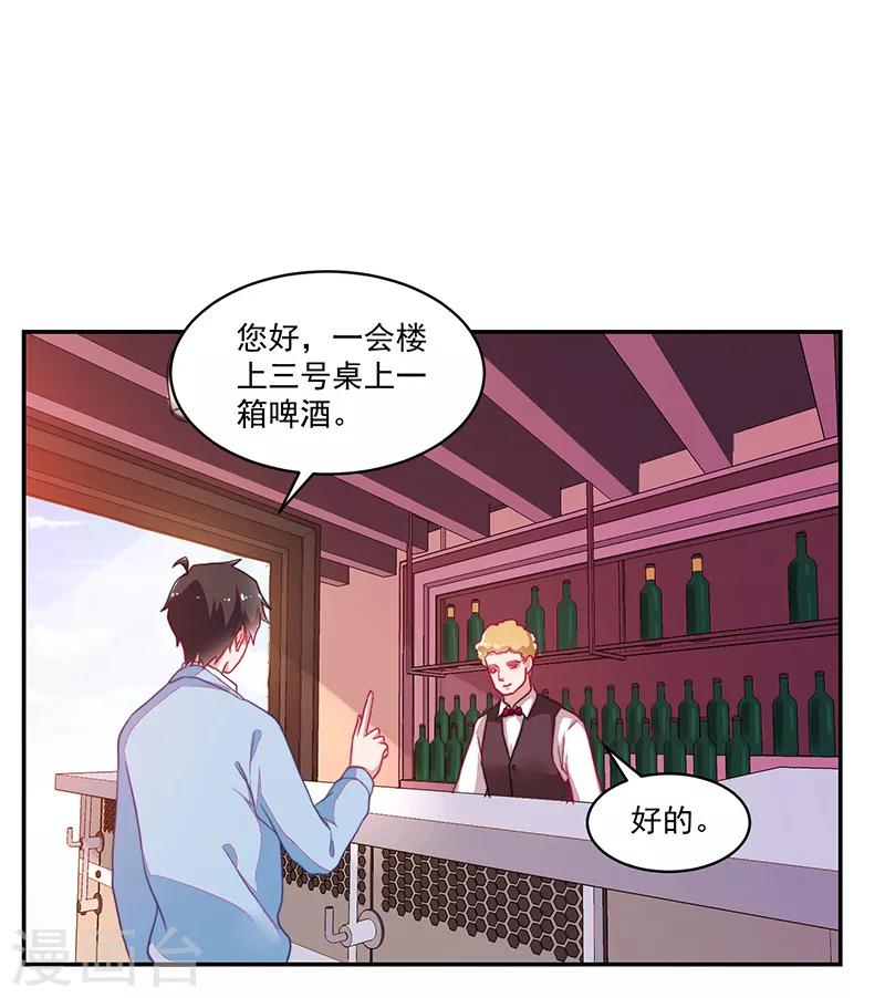 第109话-第109话