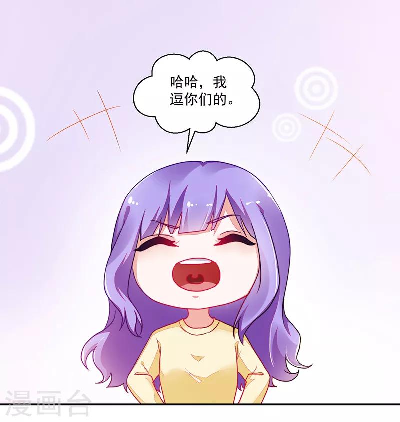 第109话-第109话