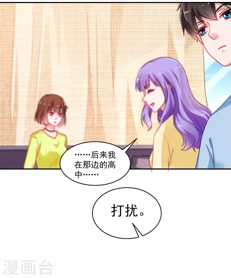 第109话-第109话