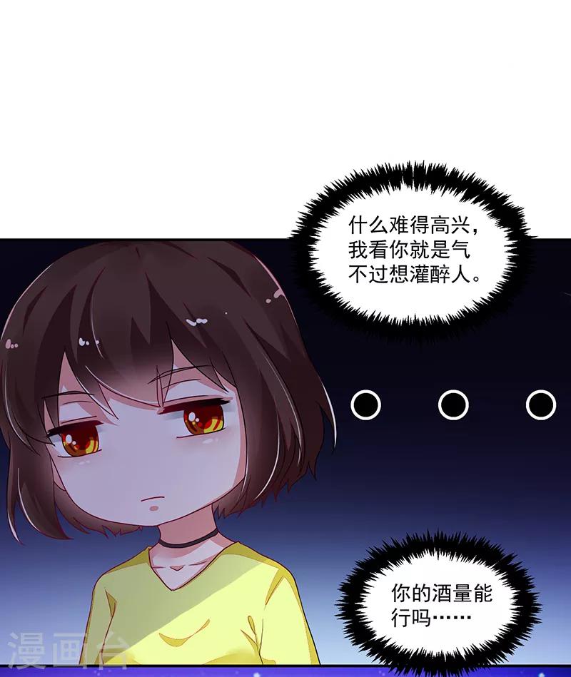 第109话-第109话