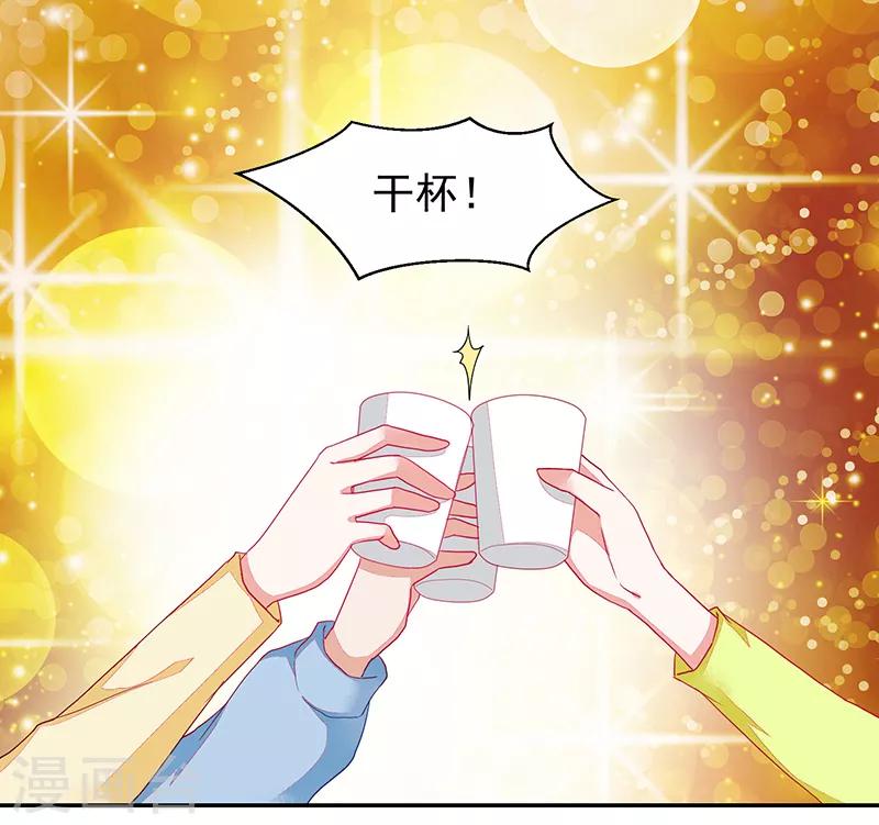第109话-第109话