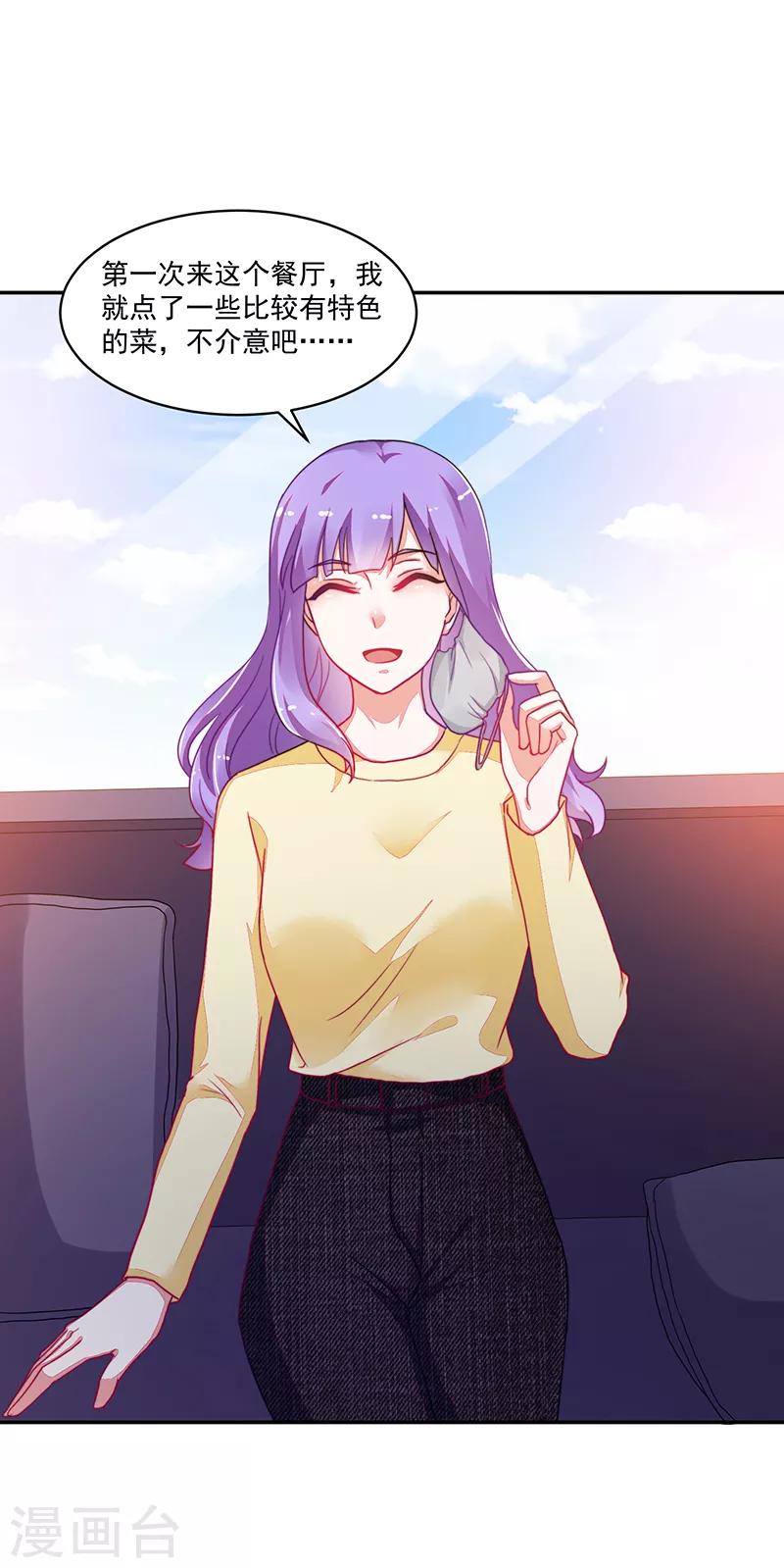 第109话-第109话