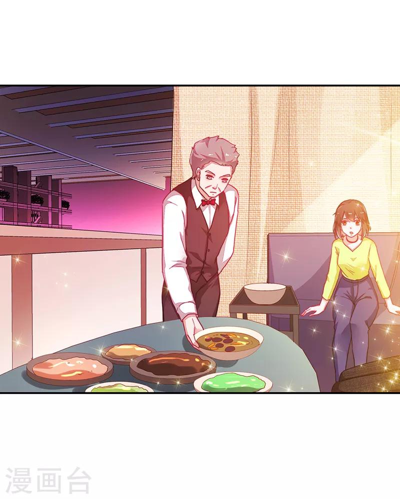 第109话-第109话