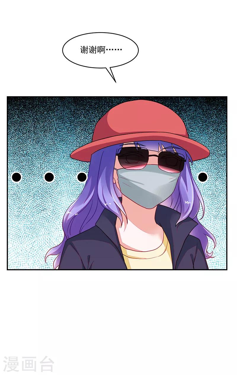 第111话-第111话