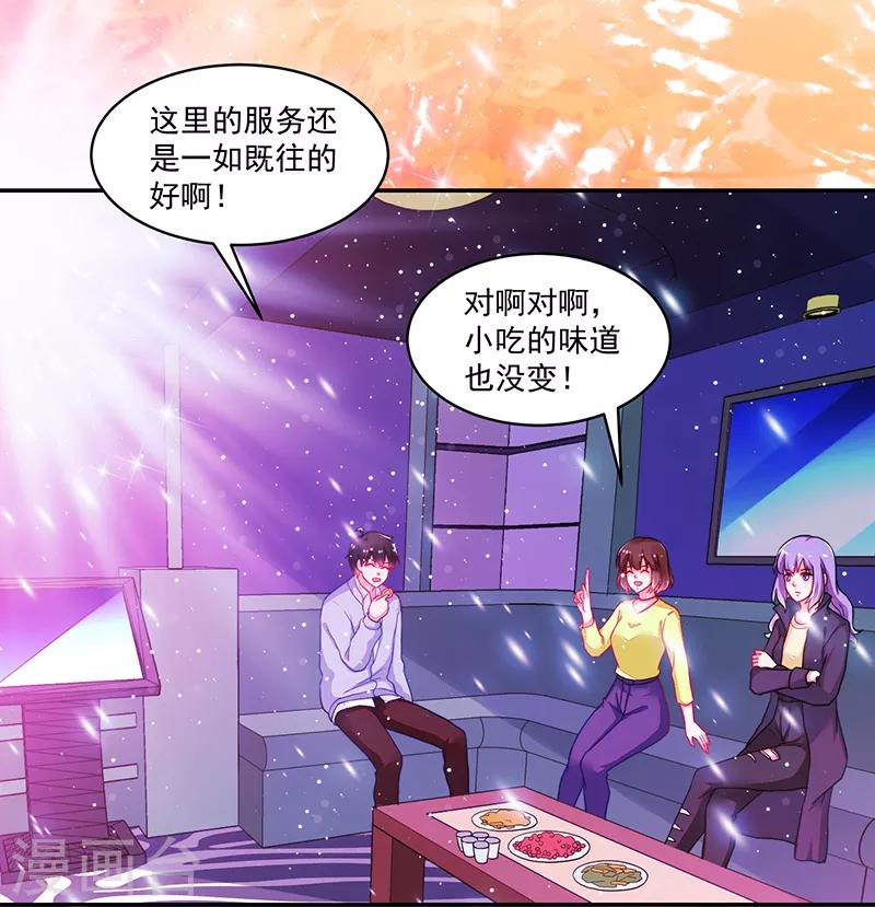 第111话-第111话