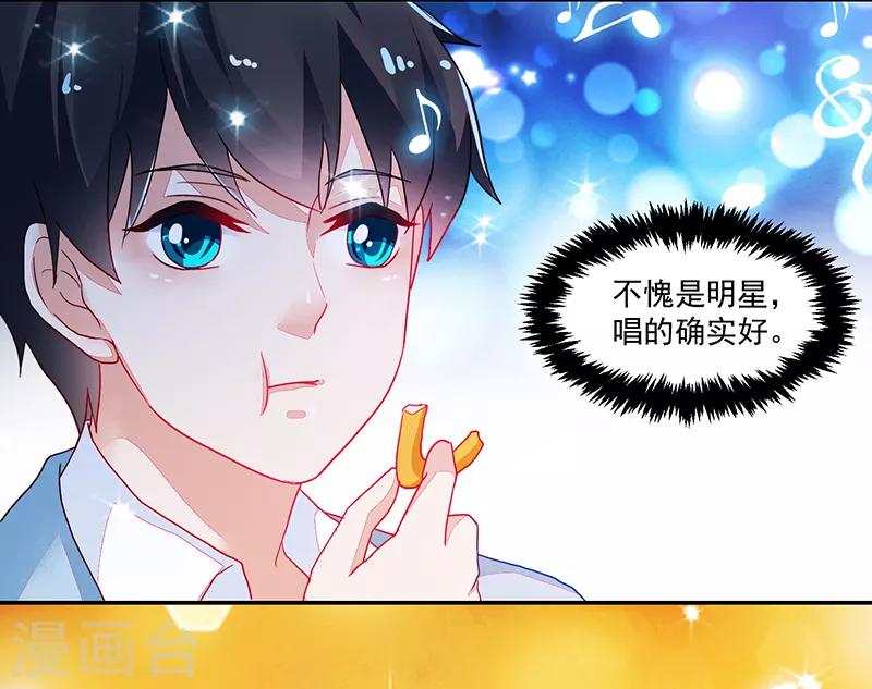 第111话-第111话