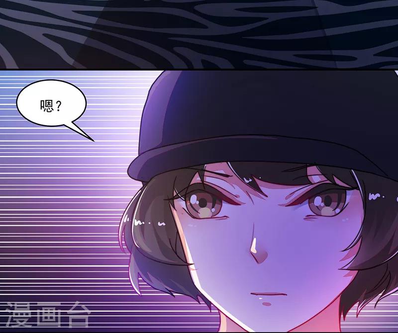 第113话-第113话