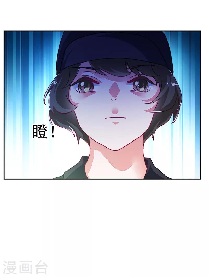 第113话-第113话