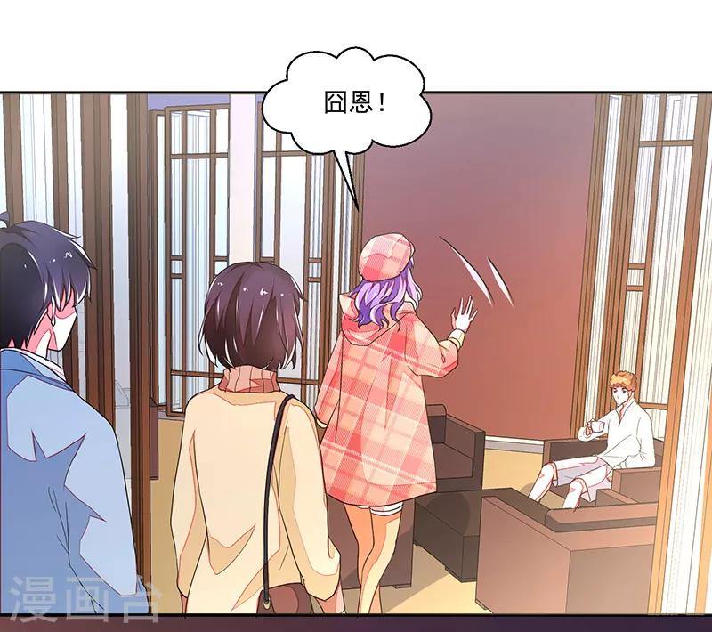 第115话-第115话